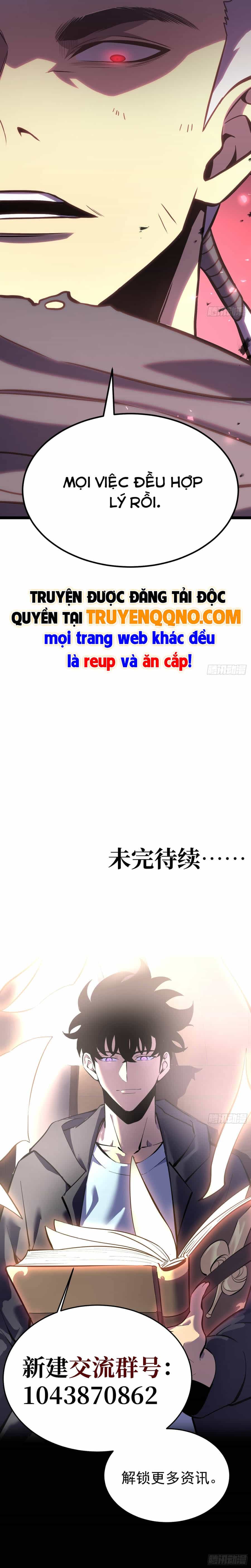 Sau Khi Trùng Sinh Ta Dùng Gương Phản Chiếu Quay Lại Trả Thù - Chương 46 - ảnh 17