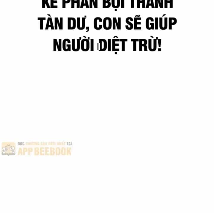 Sau Khi Trùng Sinh Ta Dùng Gương Phản Chiếu Quay Lại Trả Thù - Chương 59 - ảnh 145