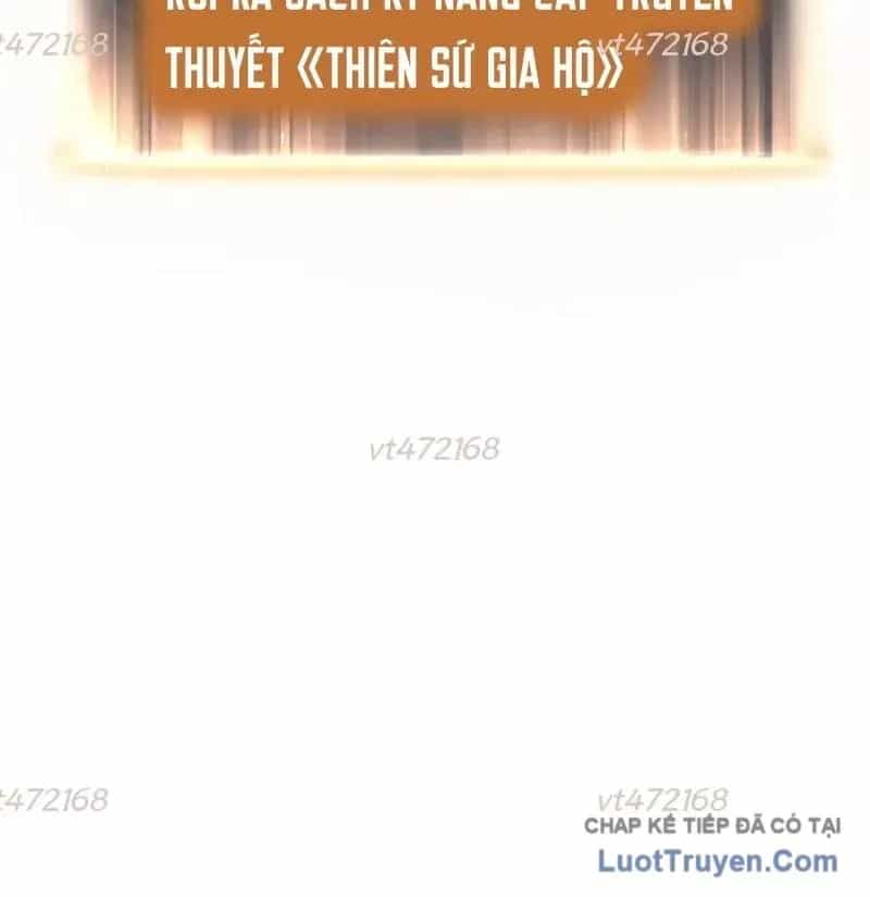Sau Khi Trùng Sinh, Ta Dùng Kính Phản Diện Phục Thù - Chương 17 - ảnh 102