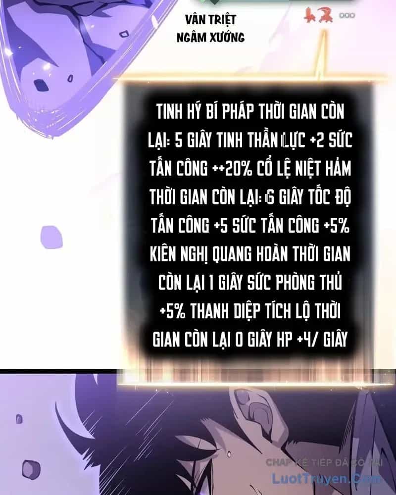 Sau Khi Trùng Sinh, Ta Dùng Kính Phản Diện Phục Thù - Chương 17 - ảnh 29