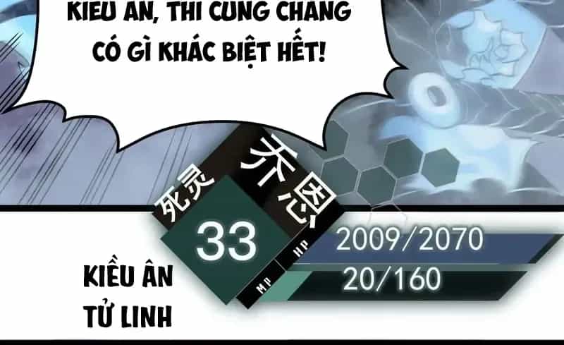 Sau Khi Trùng Sinh, Ta Dùng Kính Phản Diện Phục Thù - Chương 22 - ảnh 17