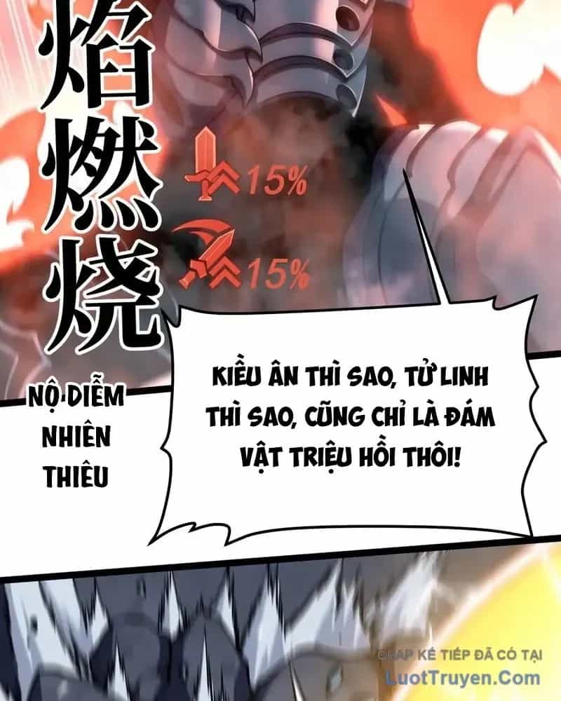 Sau Khi Trùng Sinh, Ta Dùng Kính Phản Diện Phục Thù - Chương 22 - ảnh 39