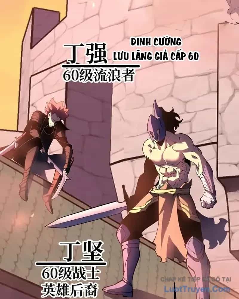 Sau Khi Trùng Sinh, Ta Dùng Kính Phản Diện Phục Thù - Chương 27 - ảnh 42