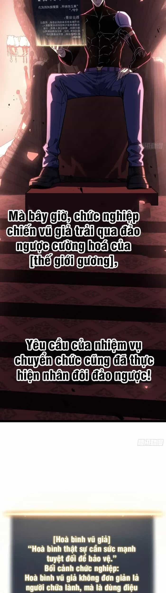 Sau Khi Trùng Sinh, Ta Dùng Kính Phản Diện Phục Thù - Chương 31 - ảnh 10