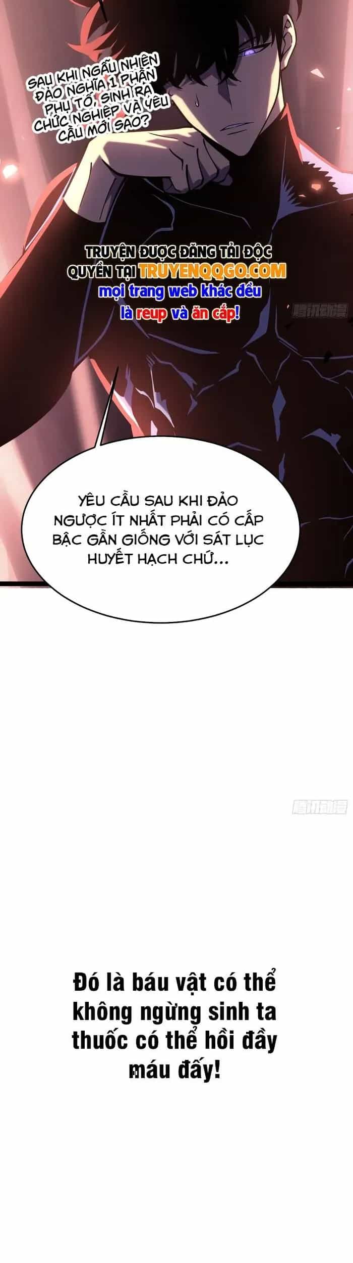 Sau Khi Trùng Sinh, Ta Dùng Kính Phản Diện Phục Thù - Chương 31 - ảnh 12
