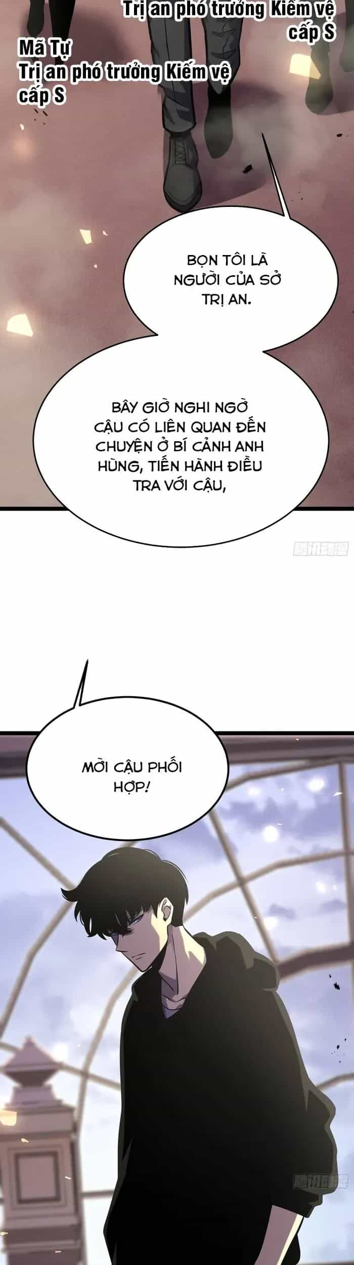 Sau Khi Trùng Sinh, Ta Dùng Kính Phản Diện Phục Thù - Chương 34 - ảnh 12