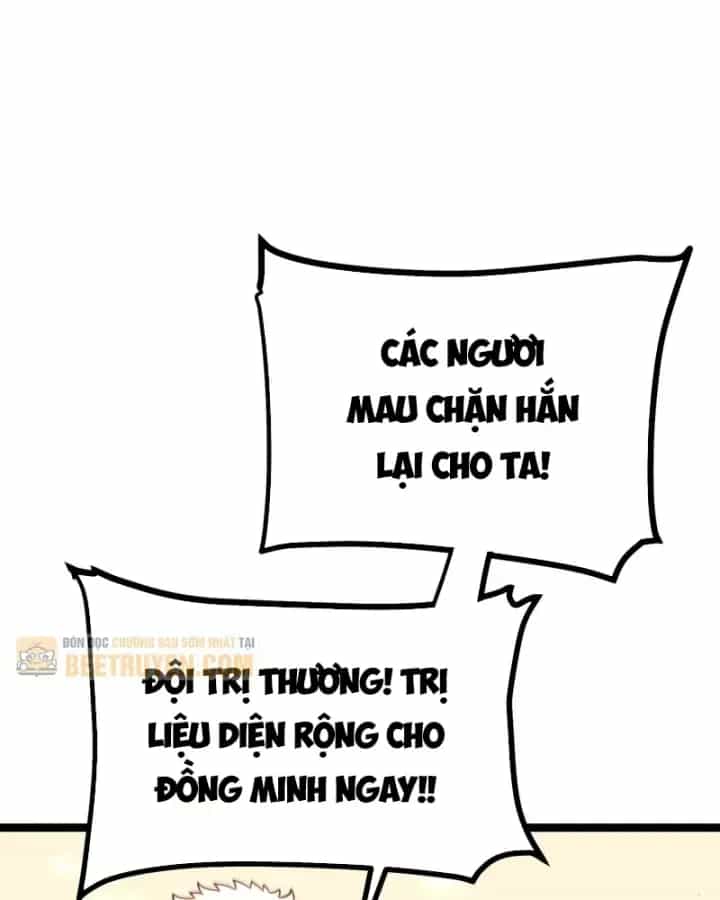Sau Khi Trùng Sinh, Ta Dùng Kính Phản Diện Phục Thù - Chương 49 - ảnh 14