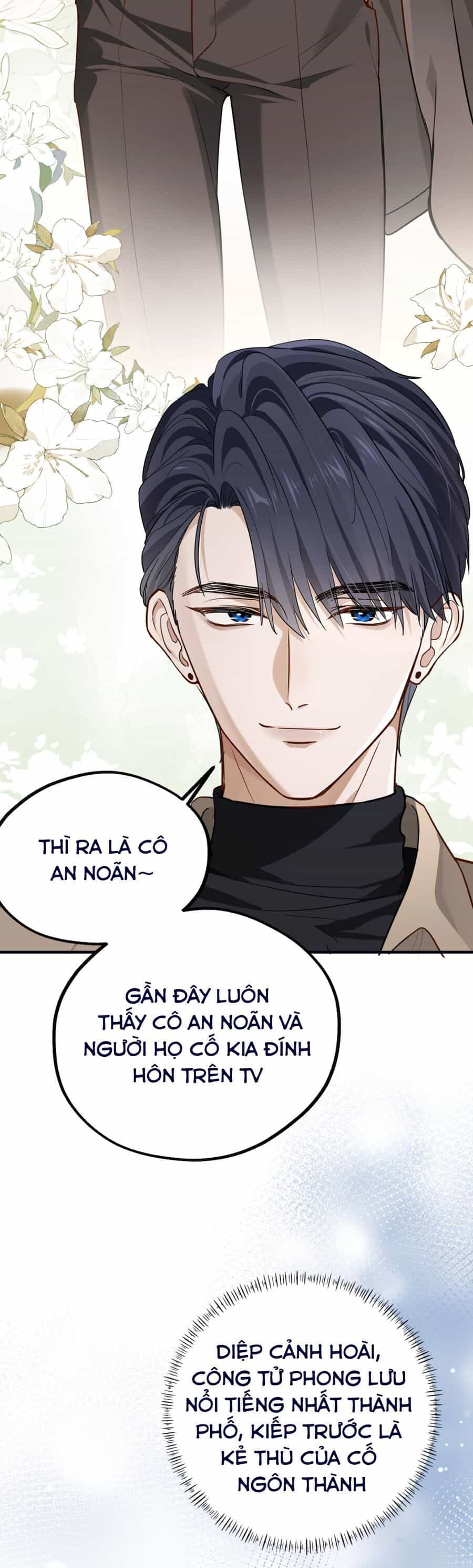 Sau Khi Trùng Sinh, Tôi Gả Cho Kẻ Thù Không Đội Trời Chung Của Tên Tra Nam - Chương 1 - ảnh 43