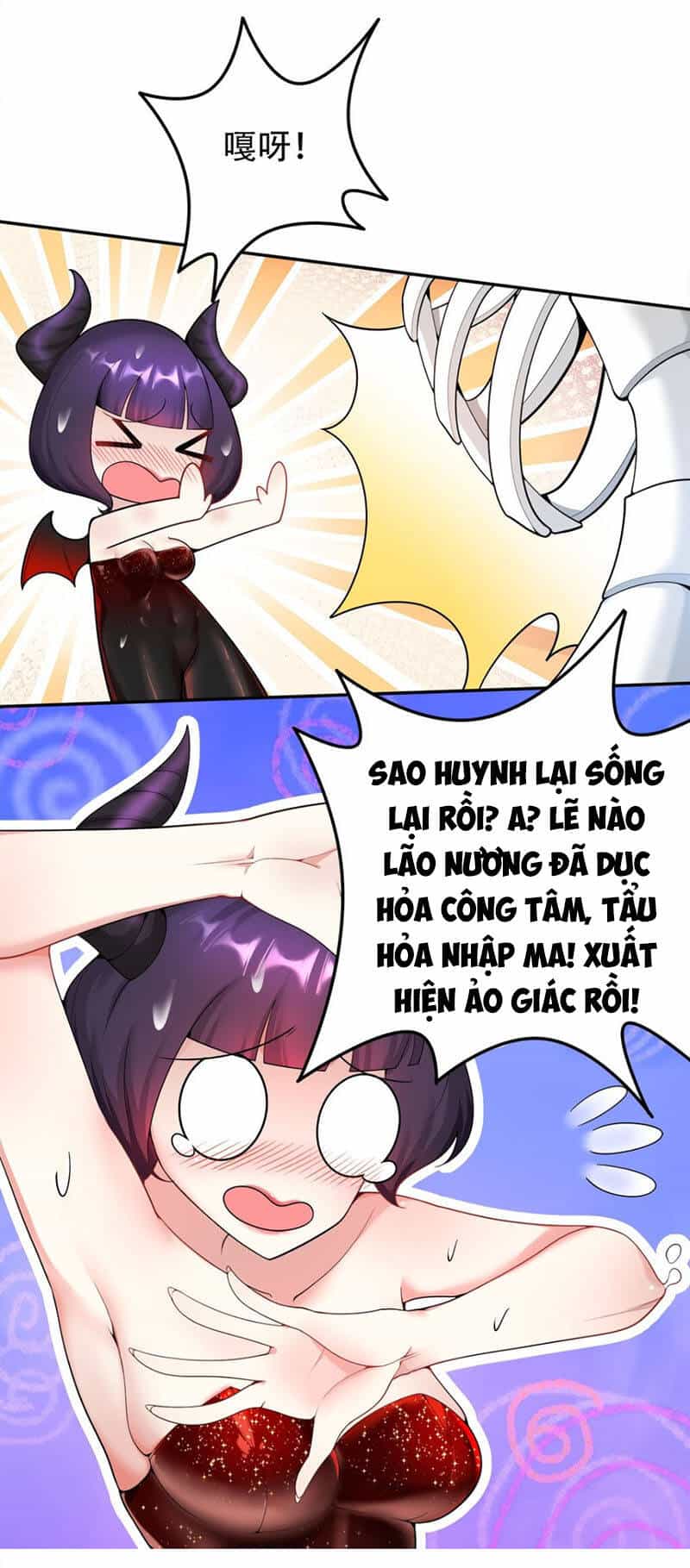 Sau Khi Tu Luyện, Ta Biến Thành Ma Tôn Xương Khô - Chương 17 - ảnh 7