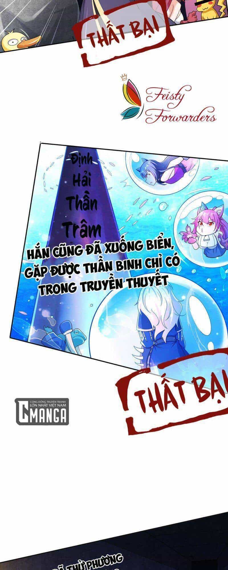Sau Khi Tu Luyện, Ta Biến Thành Ma Tôn Xương Khô - Chương 8 - ảnh 13