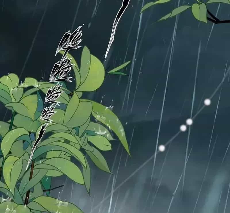 Sau Khi Xuyên Không Thành Thiên Kim Giả, Ta Lấy Lòng Thiên Kim Thật Sống Qua Ngày - Chương 11 - ảnh 126