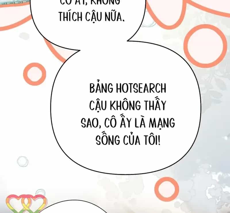 Sau Khi Xuyên Không Thành Thiên Kim Giả, Ta Lấy Lòng Thiên Kim Thật Sống Qua Ngày - Chương 12 - ảnh 94