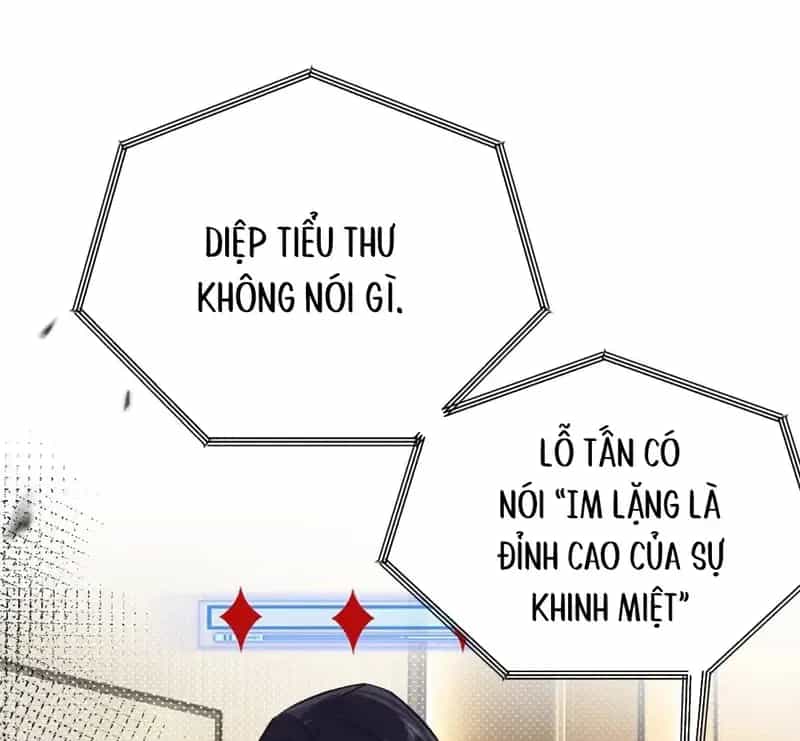 Sau Khi Xuyên Không Thành Thiên Kim Giả, Ta Lấy Lòng Thiên Kim Thật Sống Qua Ngày - Chương 13 - ảnh 104