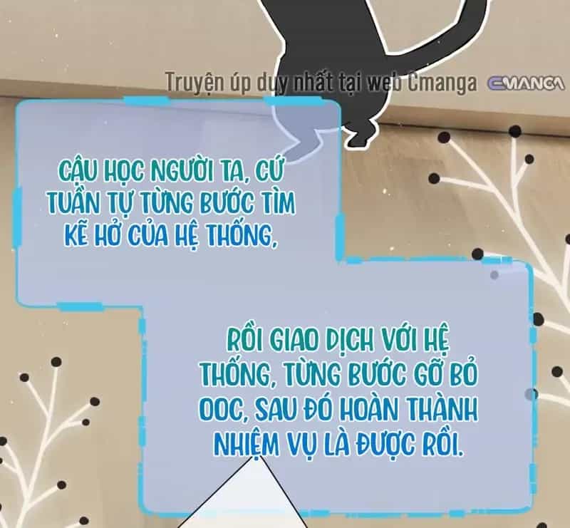 Sau Khi Xuyên Không Thành Thiên Kim Giả, Ta Lấy Lòng Thiên Kim Thật Sống Qua Ngày - Chương 15 - ảnh 18