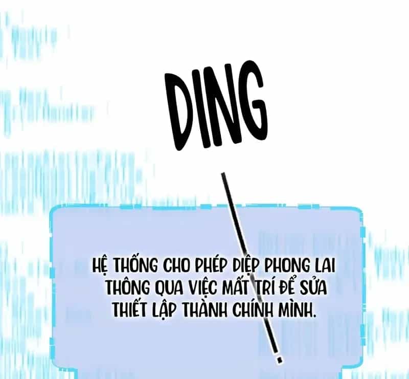 Sau Khi Xuyên Không Thành Thiên Kim Giả, Ta Lấy Lòng Thiên Kim Thật Sống Qua Ngày - Chương 16 - ảnh 4