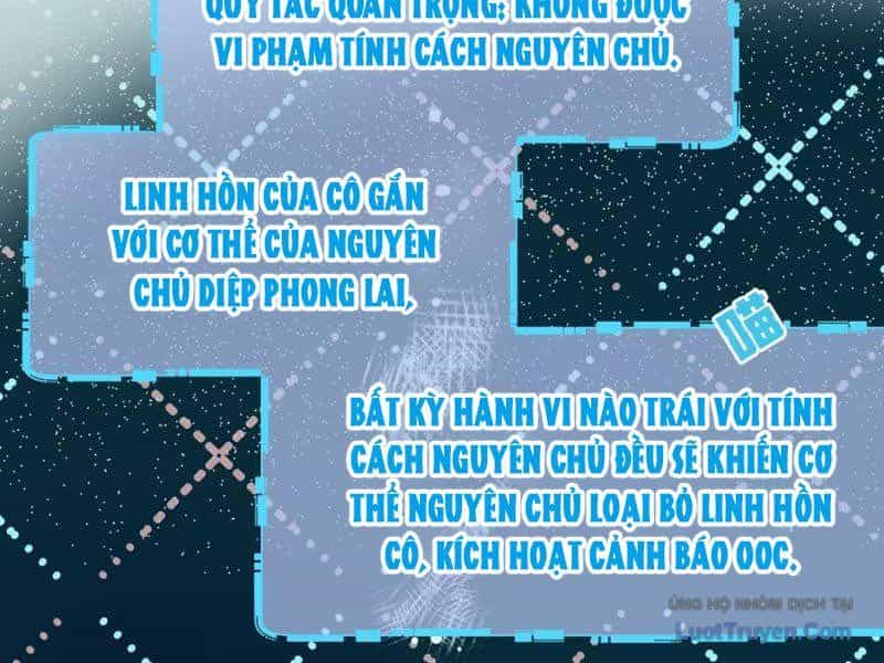 Sau Khi Xuyên Không Thành Thiên Kim Giả, Ta Lấy Lòng Thiên Kim Thật Sống Qua Ngày - Chương 3 - ảnh 11