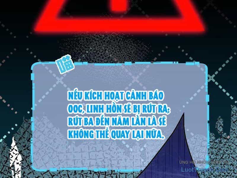 Sau Khi Xuyên Không Thành Thiên Kim Giả, Ta Lấy Lòng Thiên Kim Thật Sống Qua Ngày - Chương 3 - ảnh 15
