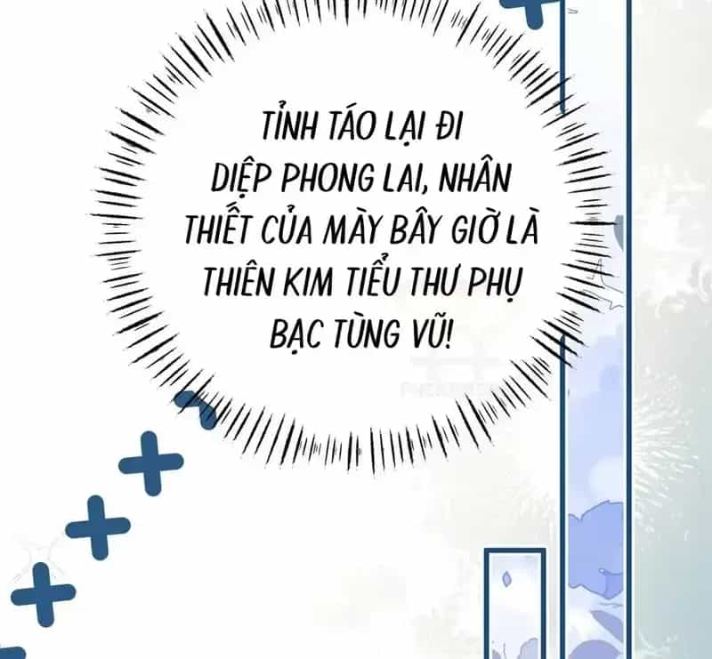 Sau Khi Xuyên Không Thành Thiên Kim Giả, Ta Lấy Lòng Thiên Kim Thật Sống Qua Ngày - Chương 31 - ảnh 20