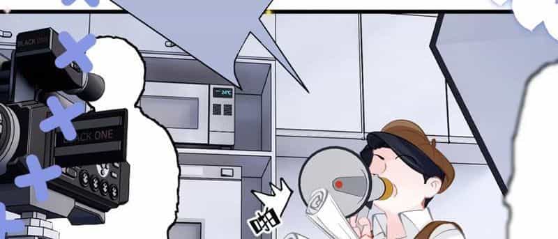 Sau Khi Xuyên Không Thành Thiên Kim Giả, Ta Lấy Lòng Thiên Kim Thật Sống Qua Ngày - Chương 4 - ảnh 38