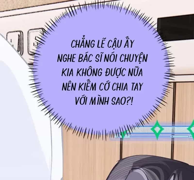 Sau Khi Xuyên Không Thành Thiên Kim Giả, Ta Lấy Lòng Thiên Kim Thật Sống Qua Ngày - Chương 43 - ảnh 76