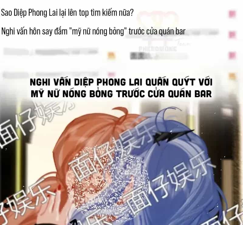 Sau Khi Xuyên Không Thành Thiên Kim Giả, Ta Lấy Lòng Thiên Kim Thật Sống Qua Ngày - Chương 48 - ảnh 24