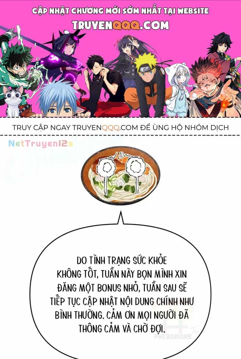 Sau Khi Xuyên Không Thành Thiên Kim Giả, Ta Lấy Lòng Thiên Kim Thật Sống Qua Ngày - Chương 48.5 - ảnh 1