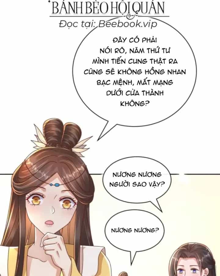 Sau Khi Xuyên Sách, 5 Nhân Cách Của Bạo Quân Đều Yêu Ta - Chương 133 - ảnh 12