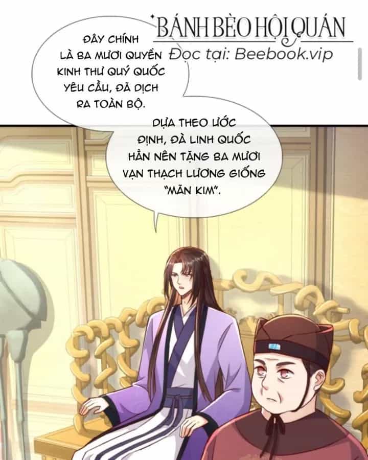 Sau Khi Xuyên Sách, 5 Nhân Cách Của Bạo Quân Đều Yêu Ta - Chương 144 - ảnh 4