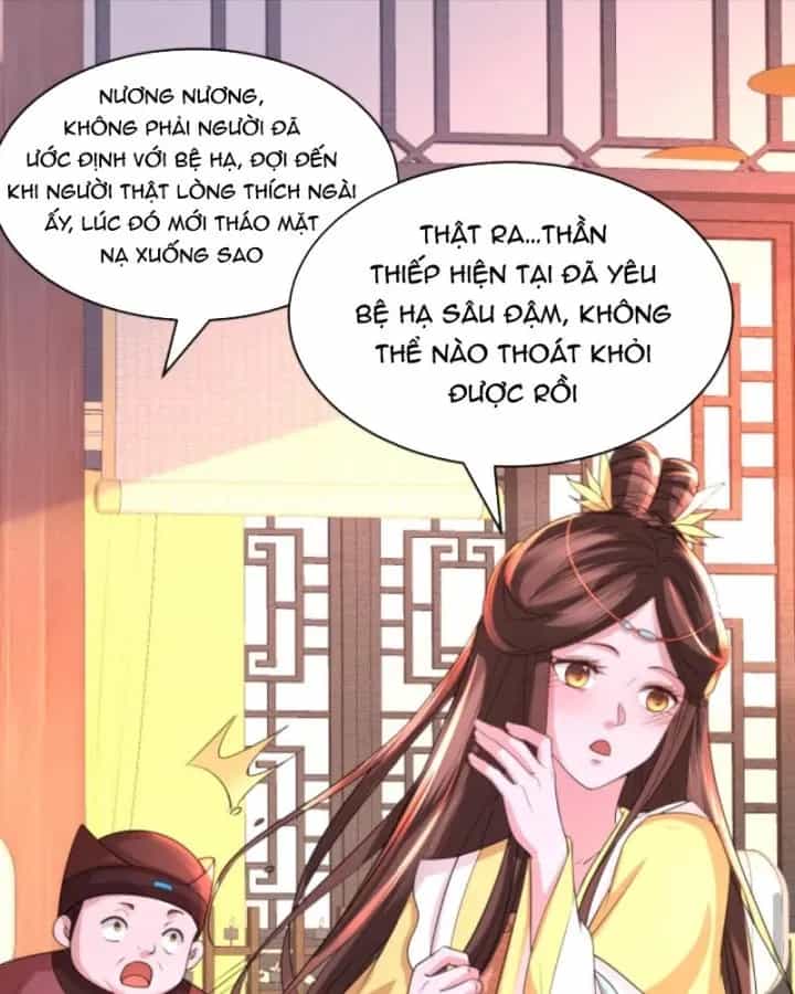 Sau Khi Xuyên Sách, 5 Nhân Cách Của Bạo Quân Đều Yêu Ta - Chương 148 - ảnh 14