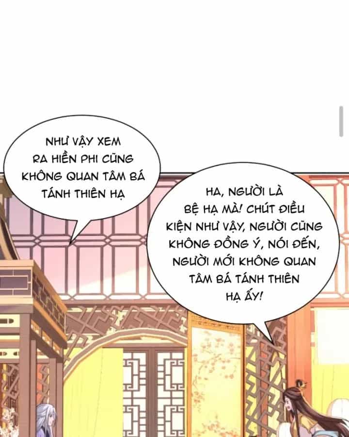 Sau Khi Xuyên Sách, 5 Nhân Cách Của Bạo Quân Đều Yêu Ta - Chương 148 - ảnh 25