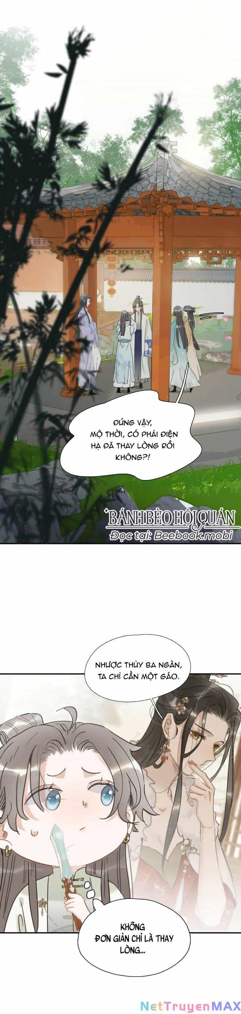 Sau Khi Xuyên Sách, 5 Nhân Cách Của Bạo Quân Đều Yêu Ta - Chương 15 - ảnh 2