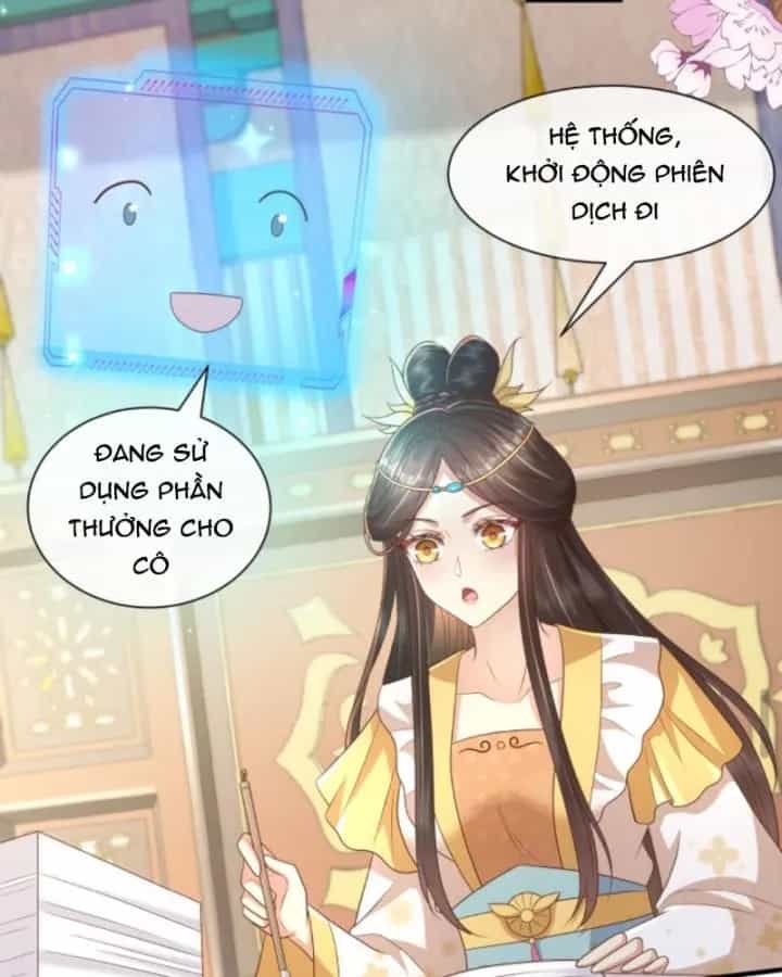 Sau Khi Xuyên Sách, 5 Nhân Cách Của Bạo Quân Đều Yêu Ta - Chương 152 - ảnh 32