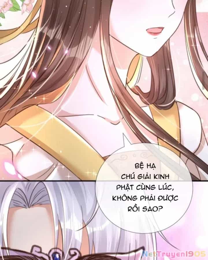 Sau Khi Xuyên Sách, 5 Nhân Cách Của Bạo Quân Đều Yêu Ta - Chương 153 - ảnh 21