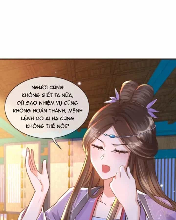 Sau Khi Xuyên Sách, 5 Nhân Cách Của Bạo Quân Đều Yêu Ta - Chương 156 - ảnh 16