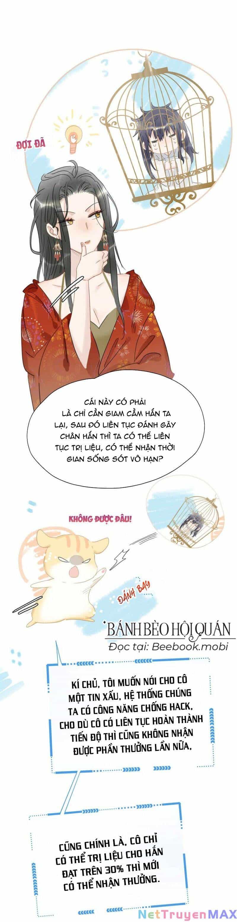 Sau Khi Xuyên Sách, 5 Nhân Cách Của Bạo Quân Đều Yêu Ta - Chương 16 - ảnh 14