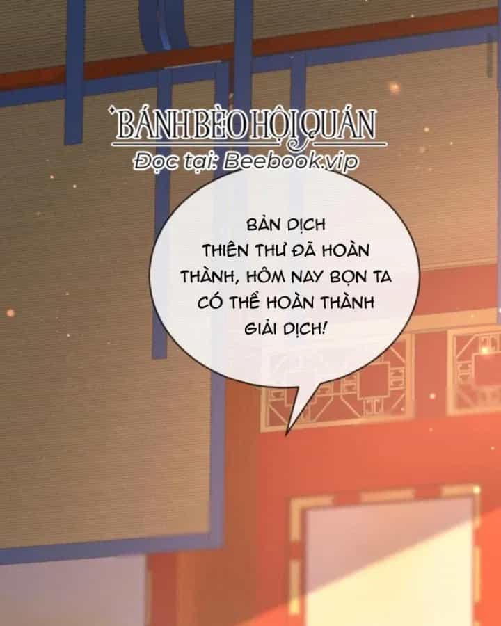 Sau Khi Xuyên Sách, 5 Nhân Cách Của Bạo Quân Đều Yêu Ta - Chương 160 - ảnh 7
