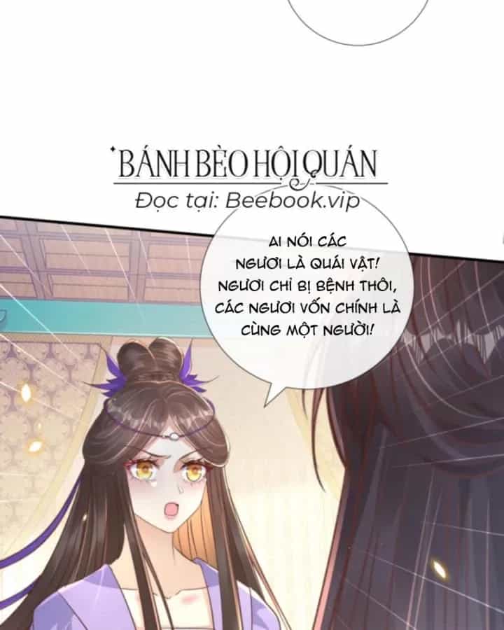 Sau Khi Xuyên Sách, 5 Nhân Cách Của Bạo Quân Đều Yêu Ta - Chương 187 - ảnh 23