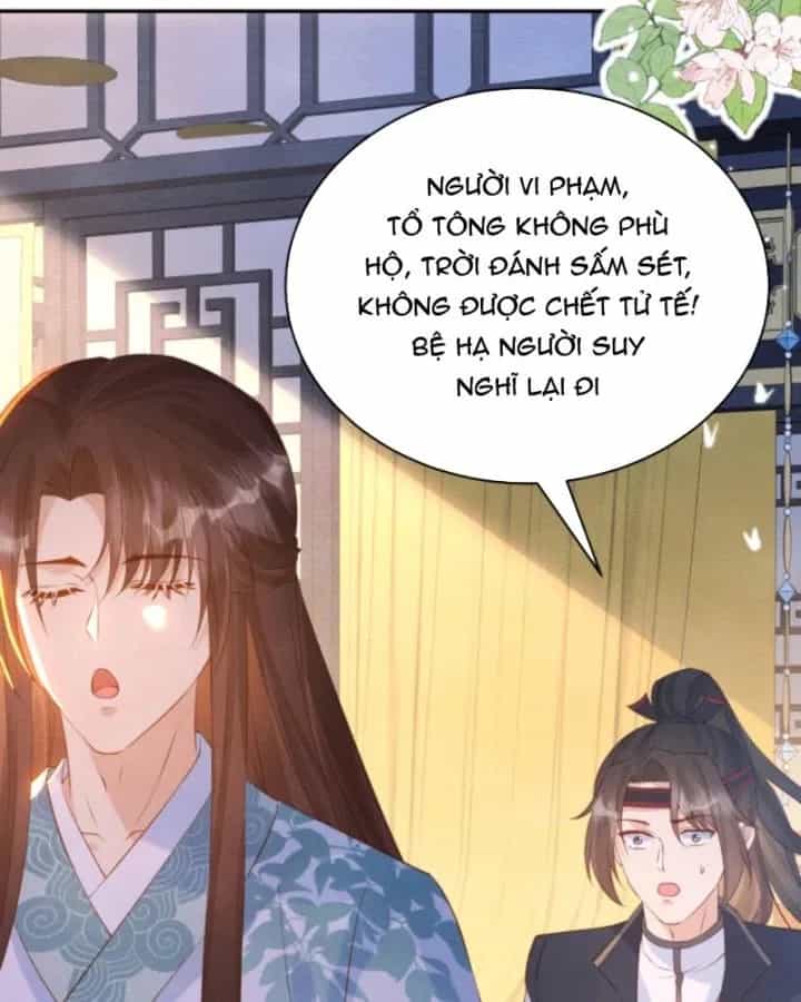 Sau Khi Xuyên Sách, 5 Nhân Cách Của Bạo Quân Đều Yêu Ta - Chương 188 - ảnh 21