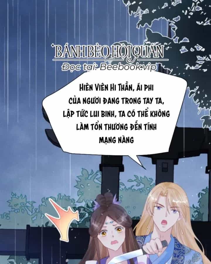 Sau Khi Xuyên Sách, 5 Nhân Cách Của Bạo Quân Đều Yêu Ta - Chương 188 - ảnh 45