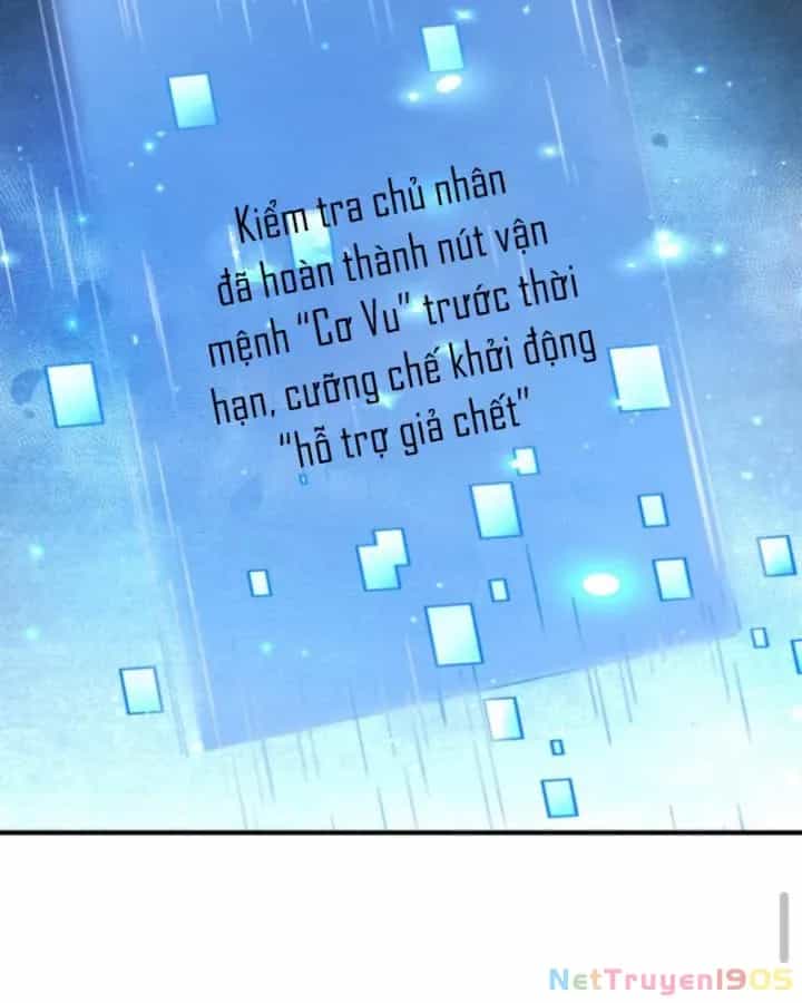 Sau Khi Xuyên Sách, 5 Nhân Cách Của Bạo Quân Đều Yêu Ta - Chương 189 - ảnh 25
