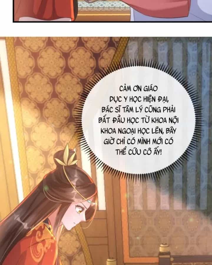 Sau Khi Xuyên Sách, 5 Nhân Cách Của Bạo Quân Đều Yêu Ta - Chương 195 - ảnh 47