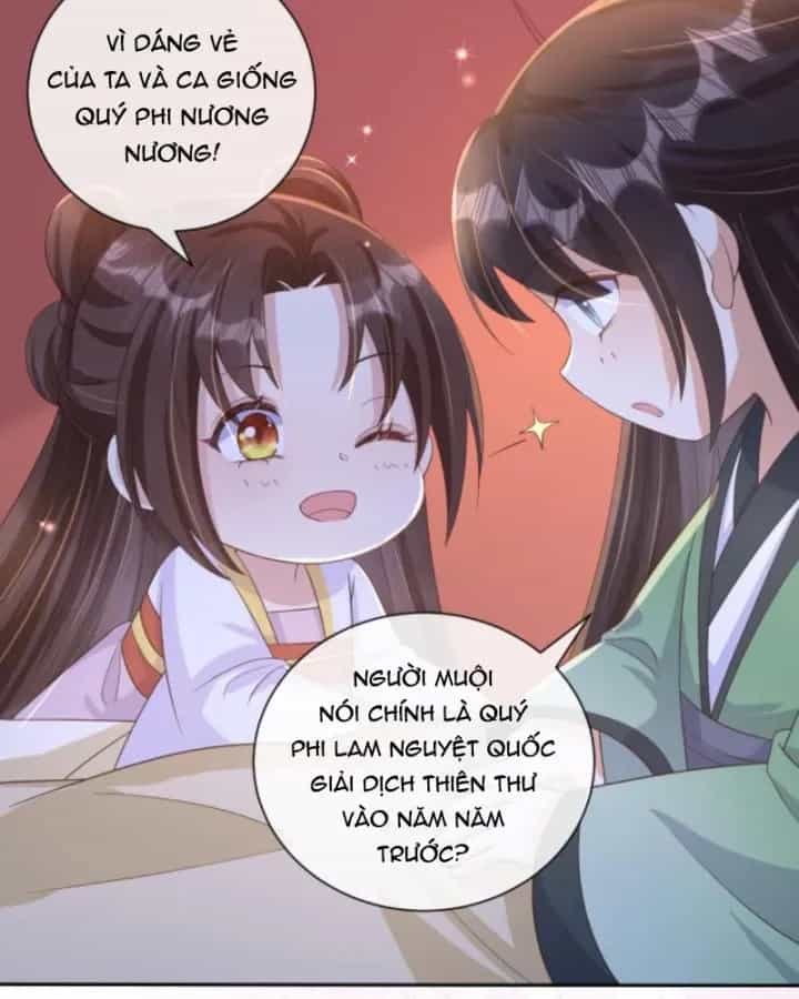 Sau Khi Xuyên Sách, 5 Nhân Cách Của Bạo Quân Đều Yêu Ta - Chương 201 - ảnh 31
