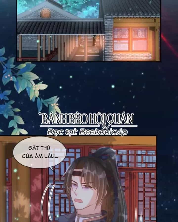 Sau Khi Xuyên Sách, 5 Nhân Cách Của Bạo Quân Đều Yêu Ta - Chương 212 - ảnh 11