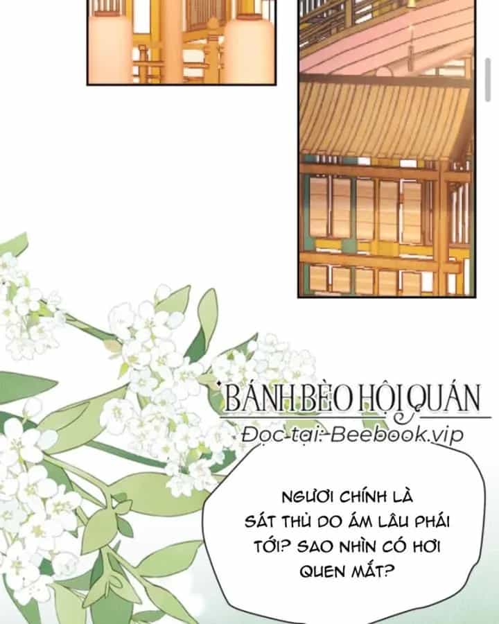 Sau Khi Xuyên Sách, 5 Nhân Cách Của Bạo Quân Đều Yêu Ta - Chương 216 - ảnh 12