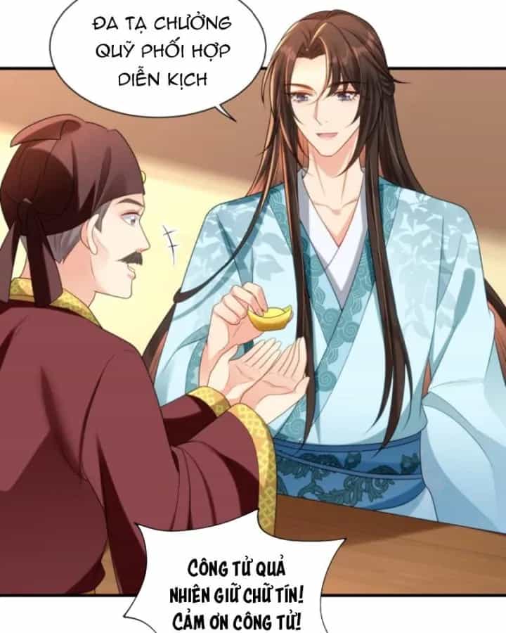 Sau Khi Xuyên Sách, 5 Nhân Cách Của Bạo Quân Đều Yêu Ta - Chương 22 - ảnh 17