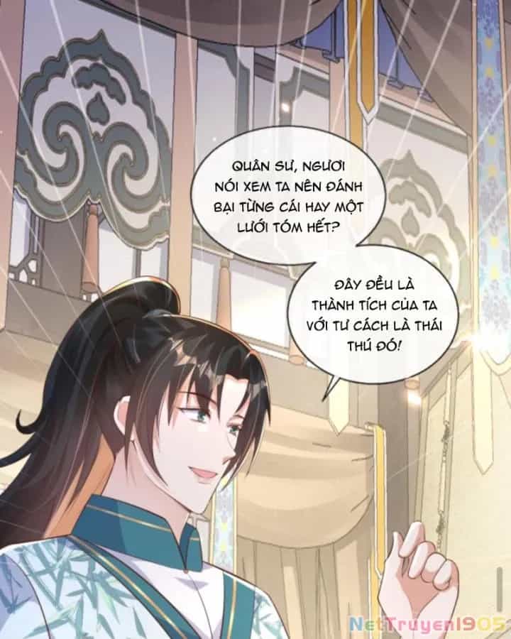 Sau Khi Xuyên Sách, 5 Nhân Cách Của Bạo Quân Đều Yêu Ta - Chương 220 - ảnh 32