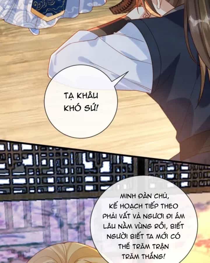Sau Khi Xuyên Sách, 5 Nhân Cách Của Bạo Quân Đều Yêu Ta - Chương 224 - ảnh 50