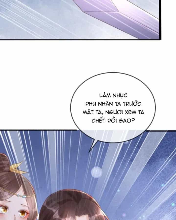 Sau Khi Xuyên Sách, 5 Nhân Cách Của Bạo Quân Đều Yêu Ta - Chương 236 - ảnh 39