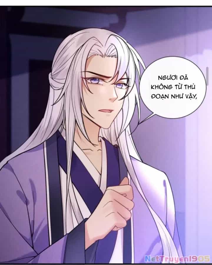Sau Khi Xuyên Sách, 5 Nhân Cách Của Bạo Quân Đều Yêu Ta - Chương 253 - ảnh 14