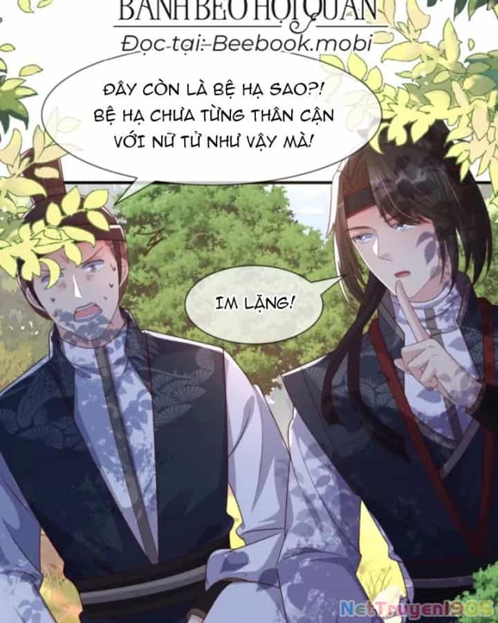Sau Khi Xuyên Sách, 5 Nhân Cách Của Bạo Quân Đều Yêu Ta - Chương 26 - ảnh 18